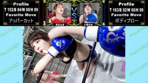 Asian Women Boxing Match in Gym