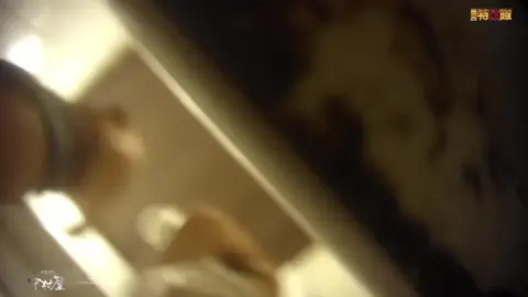 Blonde Asian Girl Showering in Bathroom