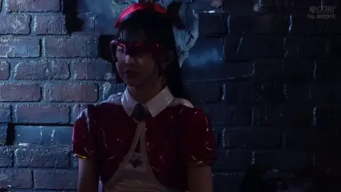 Asian Beauty in Red Mask and Lingerie