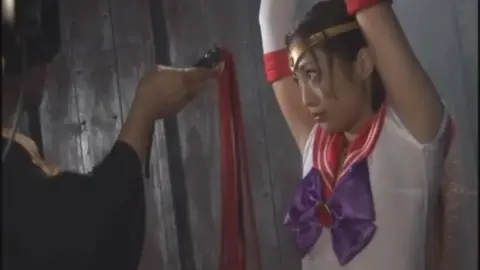 Bondage and Restraint Fantasy