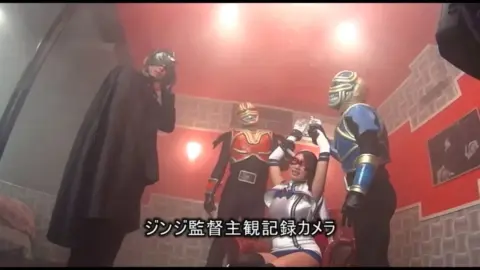 Asian Girl in Costume Restrained by Males