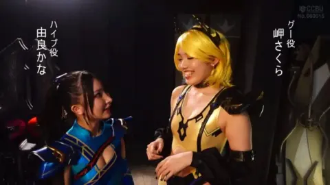 Asian Superheroines in Erotic Poses