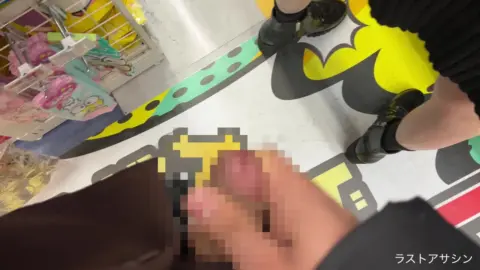 Intimate Group Encounter