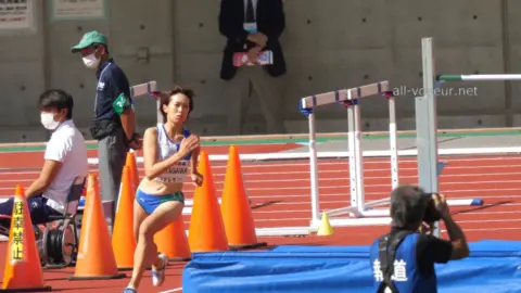 Asian Women Athletic Training Outdoor