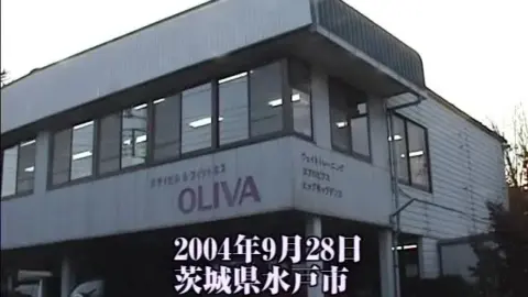 Asian Male Performs Outdoors and Indoors