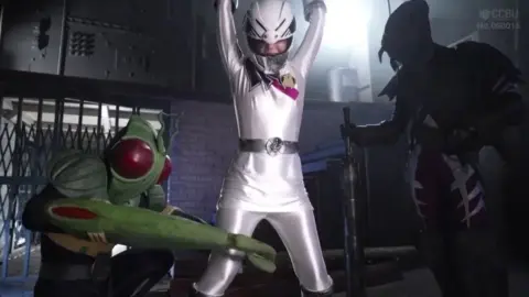 Asian Men in Bondage Costumes