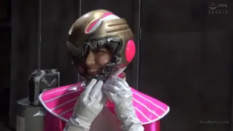 Asian Cosplay Erotica