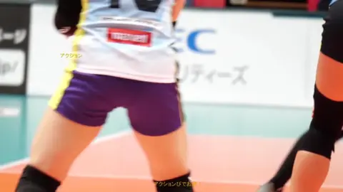 Asian Volleyball Players in Action