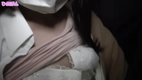 Asian Couple Intimate Moments