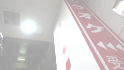 Lifting Skirt Underwear Black Socks