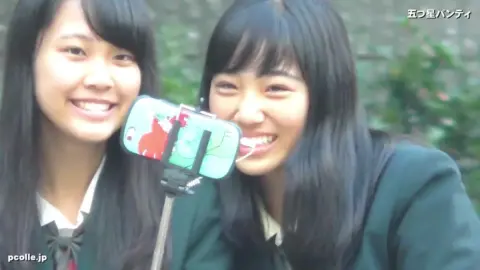 Asian Teens Intimate Moments Outdoors