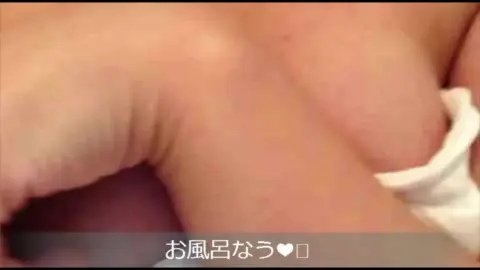 Asian Beauty Showering and Bathing