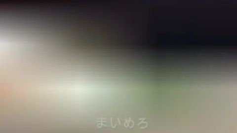 Asian Girls on Public Transportation