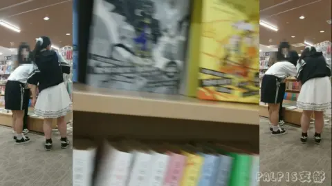 Asian Girls in Store