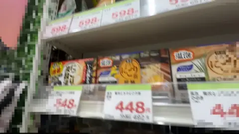 Upskirt and Nude Close-up