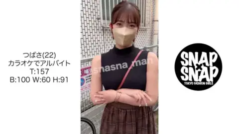 Asian Couple Intimate Moments and Oral Sex