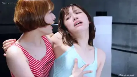 Asian Lesbian Intimacy and Domination