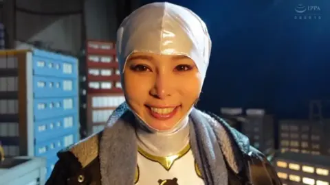 Asian Model in Futuristic Bodysuit