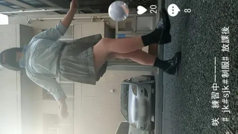 Asian Schoolgirls Flirt Outdoors