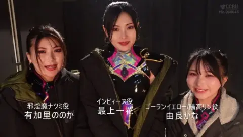 Asian Women in Various Settings