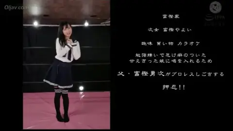 Asian Schoolgirls Wrestling with Masked Man