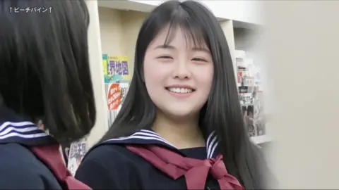 Asian Teen in Uniform Gets Intimate in Store Setting