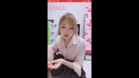 Blonde Asian Beauty in Lingerie