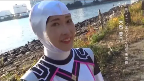 Asian Teen Outdoor Erotica