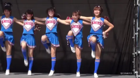 Asian Cheerleaders in Blue Uniforms