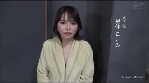 Asian Teen in Costume and Lingerie