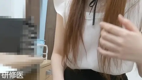 Asian Teen Examined Topless in Medical Office