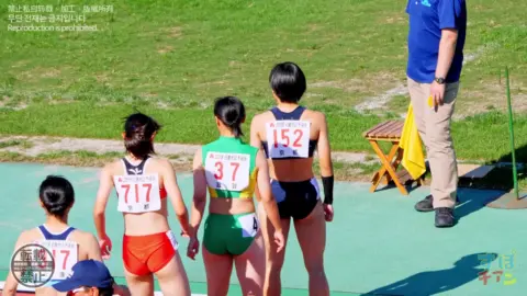 Asian Athletes on Track