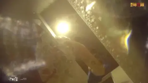 Asian Girls Shower and Undress