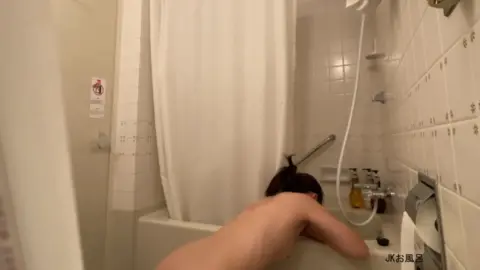 Asian Teen Bathing POV