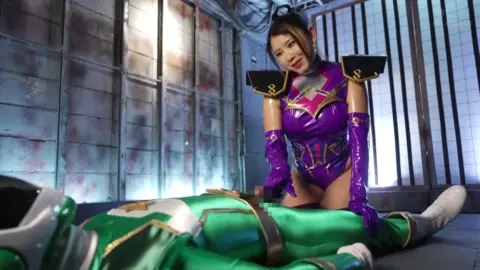 Asian Ranger Costume Erotica