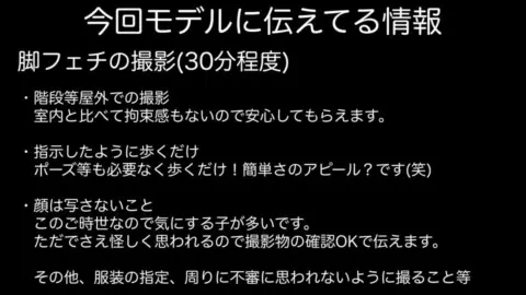 Girl in White Shirt Bent Over in Public Restroom