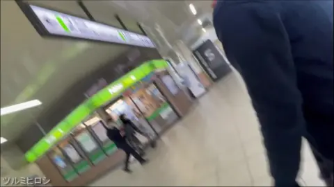 Asian Teen Lingerie Moments