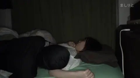 Asian Couple Intimate Moments