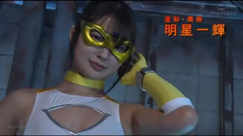 Asian Women in Bondage and Intimate Moments