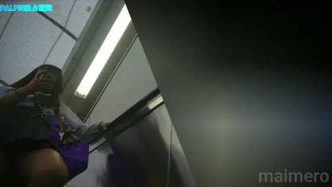 Asian Couple Groping on Train