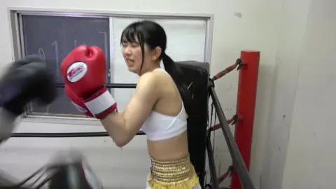 Asian Fitness Boxing