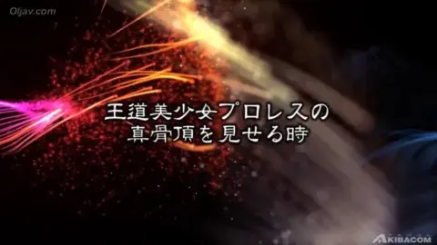 Asian Lesbians in Wrestling Attire Engage in Erotic Wrestling