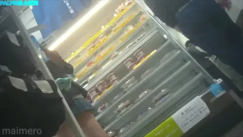 Asian Lesbians on Subway with Teddy Bear