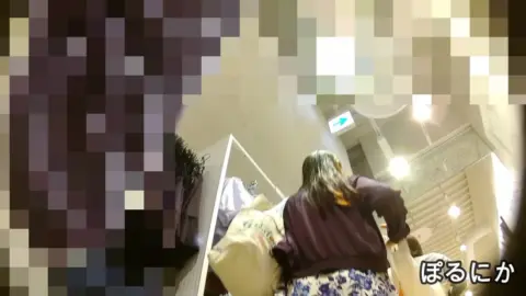 Asian Teen Shows Off Buttocks