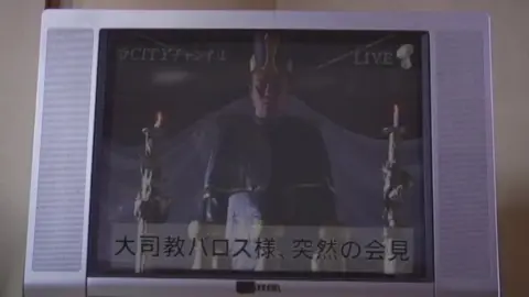 Asian Couple Bondage in Dark Room