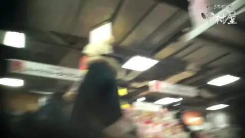 Asian Girls in Retail Store POV