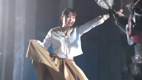 Asian Anime Cosplay Erotica