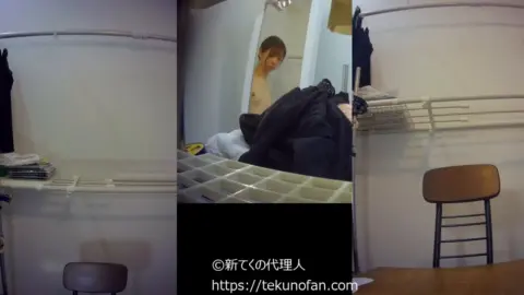 Asian nurse undresses and urinates in bathroom