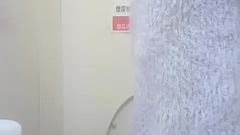 Asian Teen in Bathroom Solo