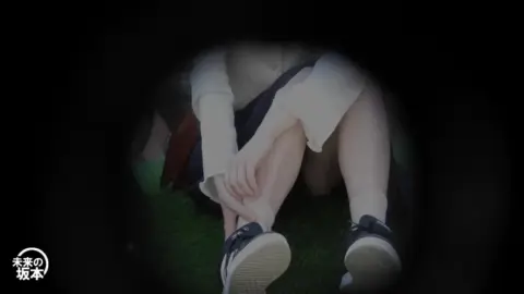 Asian Teens Outdoor Intimacy